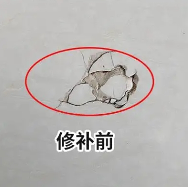 涉县瓷砖空鼓维修公司分享瓷砖防水涂料过厚或表面过于光滑，可能会产生的问题。